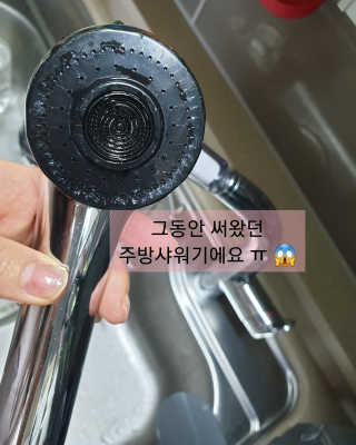 heajung86님이 올린 리뷰 사진 2