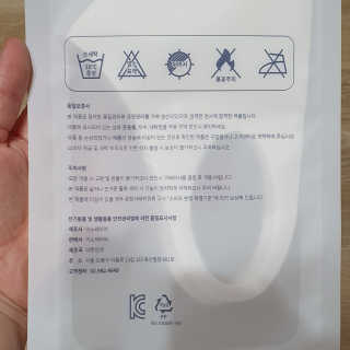 방긋님이 올린 리뷰 사진 4