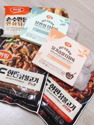 하림 이유식용 닭안심 다짐육과 닭가슴살 다짐육 2종 — 5점을 준 리뷰어가 2020년 10월 올린 사용 사진