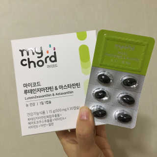 JW중외제약 마이코드 루테인지아잔틴 아스타잔틴 — 5점을 준 리뷰어가 2020년 7월 올린 사용 사진