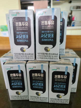 다솜이마마님이 올린 리뷰 사진 2