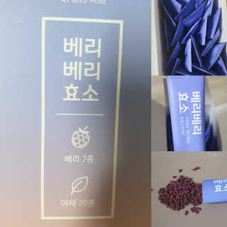 테라피액터님이 올린 리뷰 사진 1