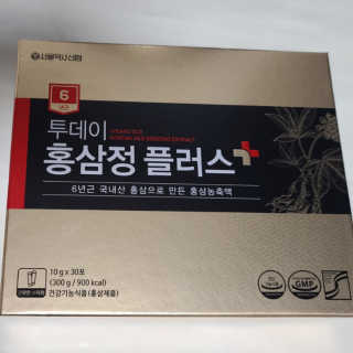 서울약사신협_투데이홍삼정플러스스틱_10g x 30포 — 5점을 준 리뷰어가 2020년 11월 올린 사용 사진