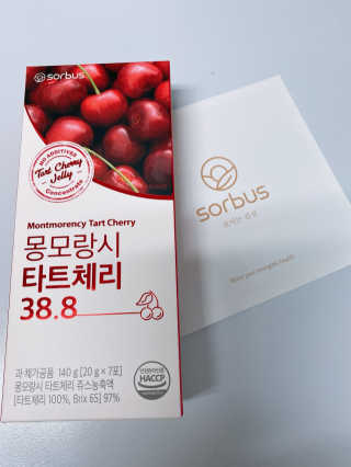 소버스 몽모랑시 타트체리 38.8 — 4점을 준 리뷰어가 2020년 8월 올린 사용 사진