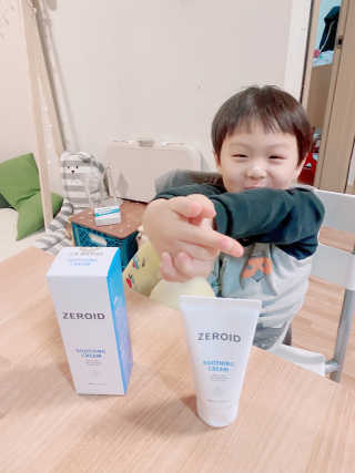제로이드 수딩 크림 — 5점을 준 리뷰어가 2020년 10월 올린 사용 사진
