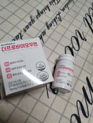 김꼬님이 올린 리뷰 사진 2