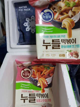 보리네님이 올린 리뷰 사진 1