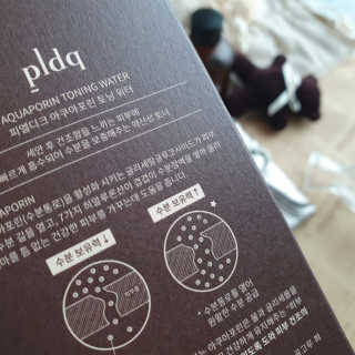 피엘디크 아쿠아포린 토닝워터 — 5점을 준 리뷰어가 2020년 6월 올린 사용 사진