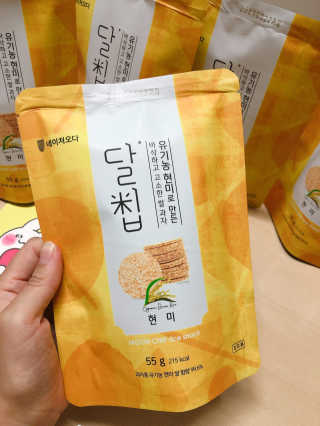 구초코님이 올린 리뷰 사진 1