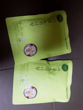 꼼꼼2님이 올린 리뷰 사진 2