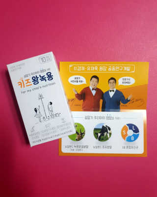 렐라님이 올린 리뷰 사진 4