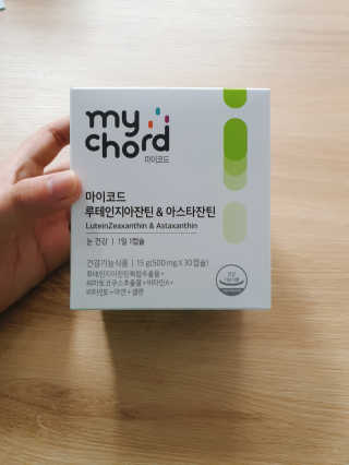 JW중외제약 마이코드 루테인지아잔틴 아스타잔틴 — 4점을 준 리뷰어가 2020년 7월 올린 사용 사진