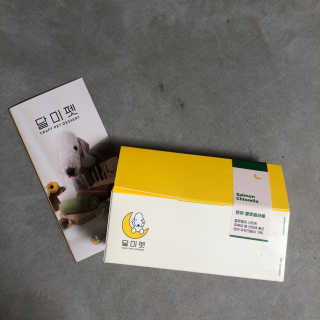 mongswelyeojunmom님이 올린 리뷰 사진 1