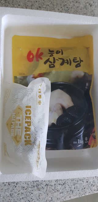 소우마님이 올린 리뷰 사진 4
