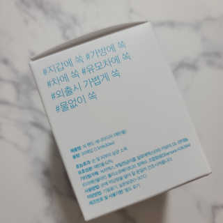 JungHana님이 올린 리뷰 사진 4