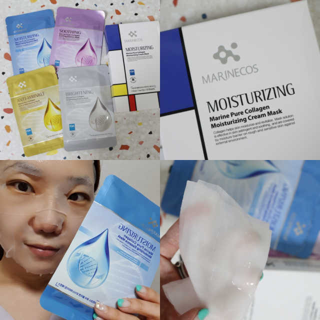 마린 퓨어 콜라겐 텐셀 마스크팩 리뷰 사진