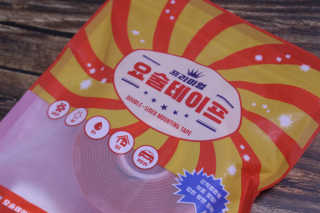 홍양님이 올린 리뷰 사진 2