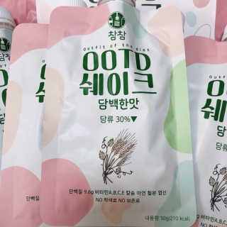 ChaeMinOh님이 올린 리뷰 사진 3