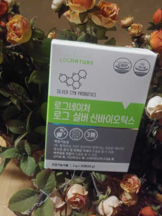 로그네이처 로그 실버 신바이오틱스 — 4점을 준 리뷰어가 2020년 6월 올린 사용 사진