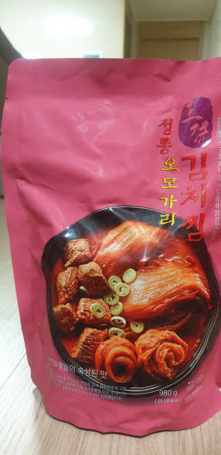 빵가게주인님이 올린 리뷰 사진 1