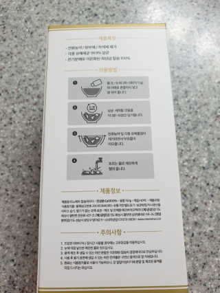 뽀야님이 올린 리뷰 사진 4