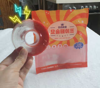 참살이님이 올린 리뷰 사진 3