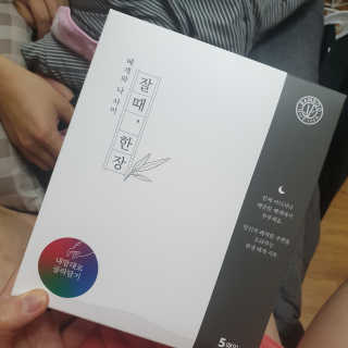쟈쥬쥬님이 올린 리뷰 사진 1