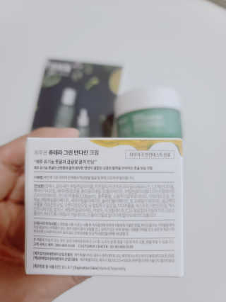 요니잉님이 올린 리뷰 사진 2
