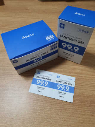 어웨이크어슬립 [AWAS] 알콜스왑 100매 + 세니타이저겔 50매 위생세트 — 5점을 준 리뷰어가 2020년 6월 올린 사용 사진
