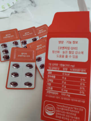 깔롱마미님이 올린 리뷰 사진 3