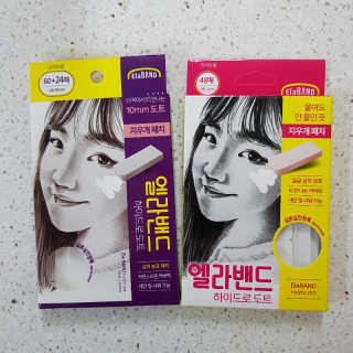 엘라밴드 하이드로 도트 스팟패치 12mm, 10mm — 4점을 준 리뷰어가 2020년 10월 올린 사용 사진
