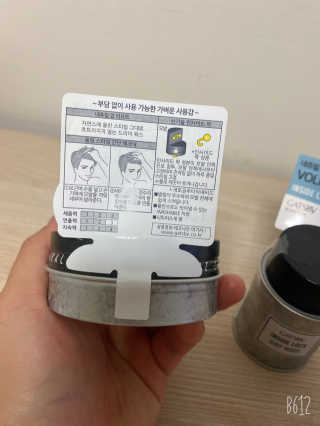 문근영실😊님이 올린 리뷰 사진 2