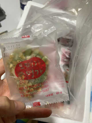 오메기명가 제주도 산지직송 오메기떡 60g x 16개입 — 5점을 준 리뷰어가 2020년 5월 올린 사용 사진