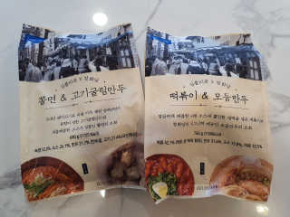 달콩마녀님이 올린 리뷰 사진 1
