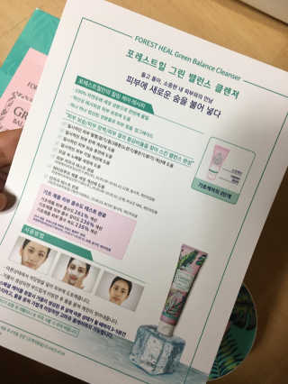 정코코님이 올린 리뷰 사진 4