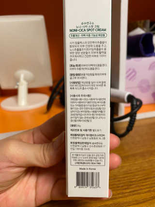 주희님이 올린 리뷰 사진 2