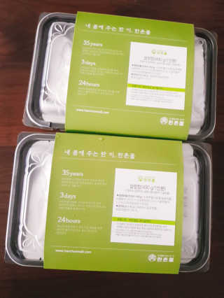 ㅎㅎ님이 올린 리뷰 사진 1