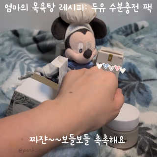 수학하는수진님이 올린 리뷰 사진 1