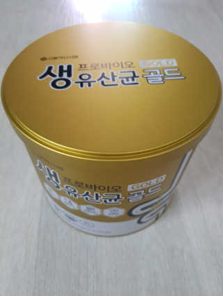 인영이님이 올린 리뷰 사진 1