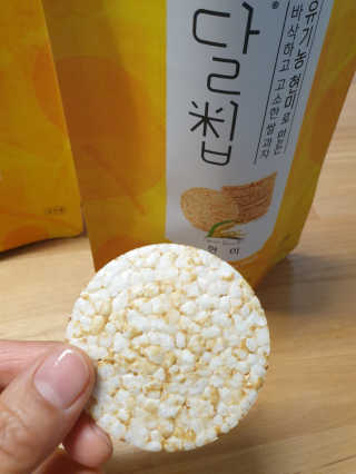 미미님이 올린 리뷰 사진 3