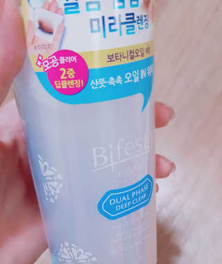 김뺩뺘님이 올린 리뷰 사진 3
