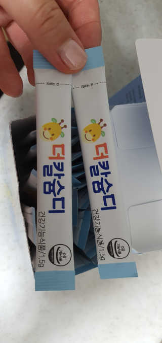 희야네꼬님이 올린 리뷰 사진 2