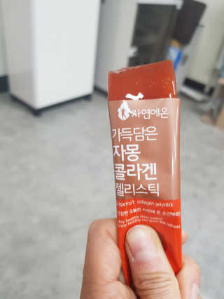 뚜이님이 올린 리뷰 사진 3