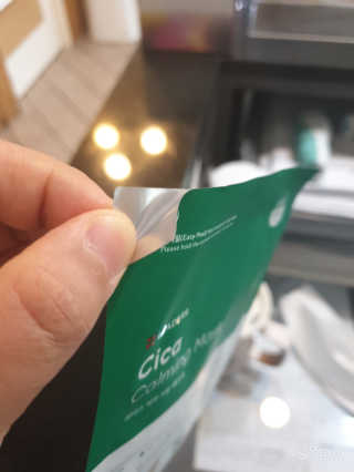 리더스코스메틱 리더스 시카 카밍  마스크 — 5점을 준 리뷰어가 2020년 5월 올린 사용 사진