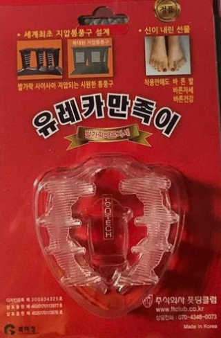 친절한민들레님이 올린 리뷰 사진 2