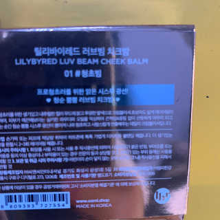 나낭나님이 올린 리뷰 사진 3