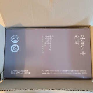 앙칼진 냔님이 올린 리뷰 사진 2