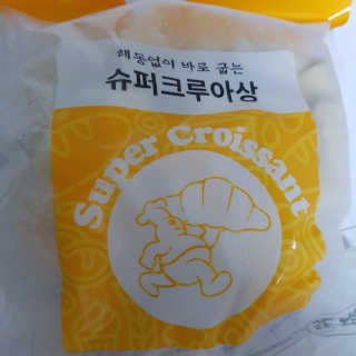 응디니님이 올린 리뷰 사진 1