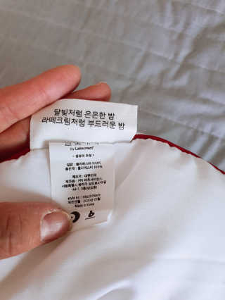 빛고울미님이 올린 리뷰 사진 4