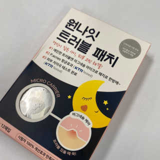 보거스님이 올린 리뷰 사진 2